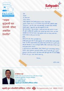 review